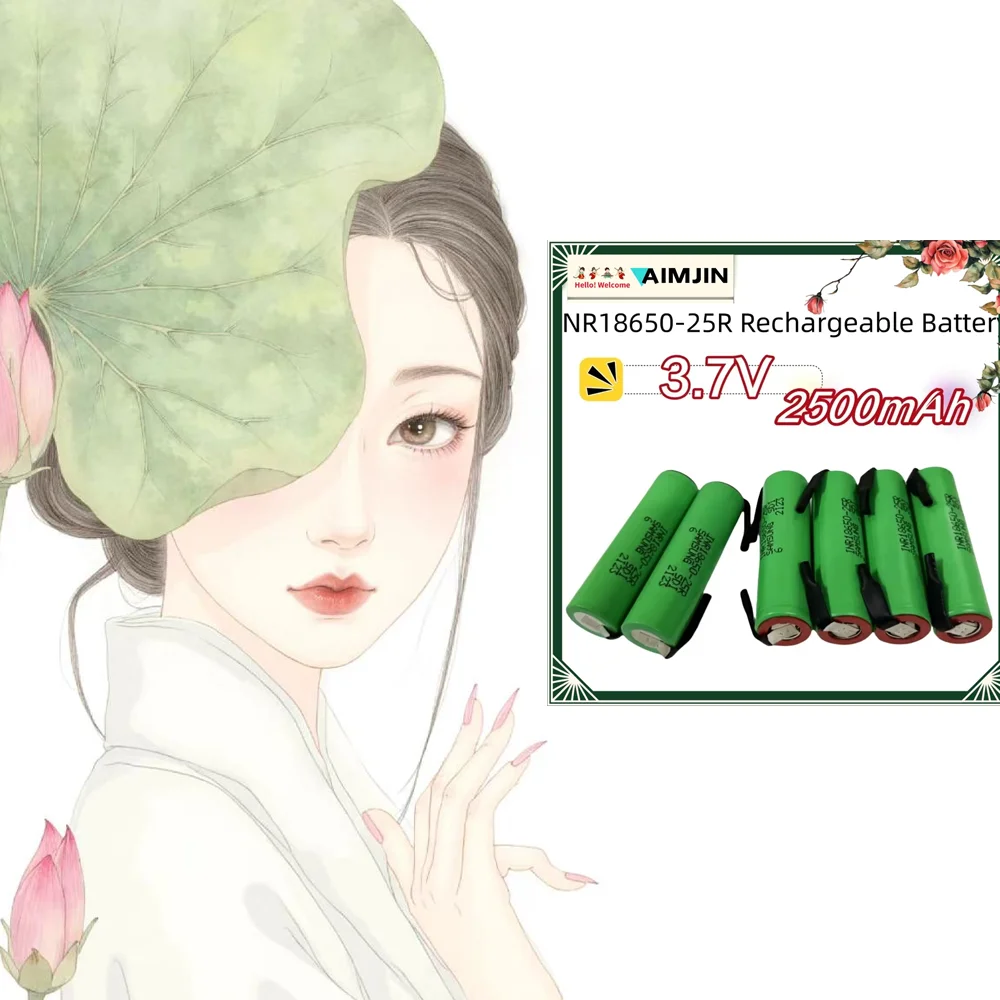 

18650 3.7V ️ 2500mAh Rechargeable Lithium-ion Battery 100% Original INR18650-25R for toys, flashlights, electric drills, etc