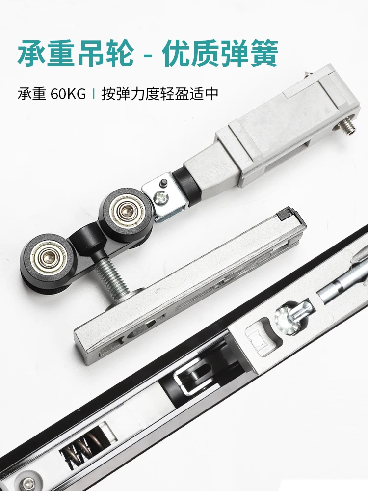 Push Type Hidden Pocket Door Slide Rail Trolley Sliding Door Track One-way Buffer Damping Door Complete Set of Accessories