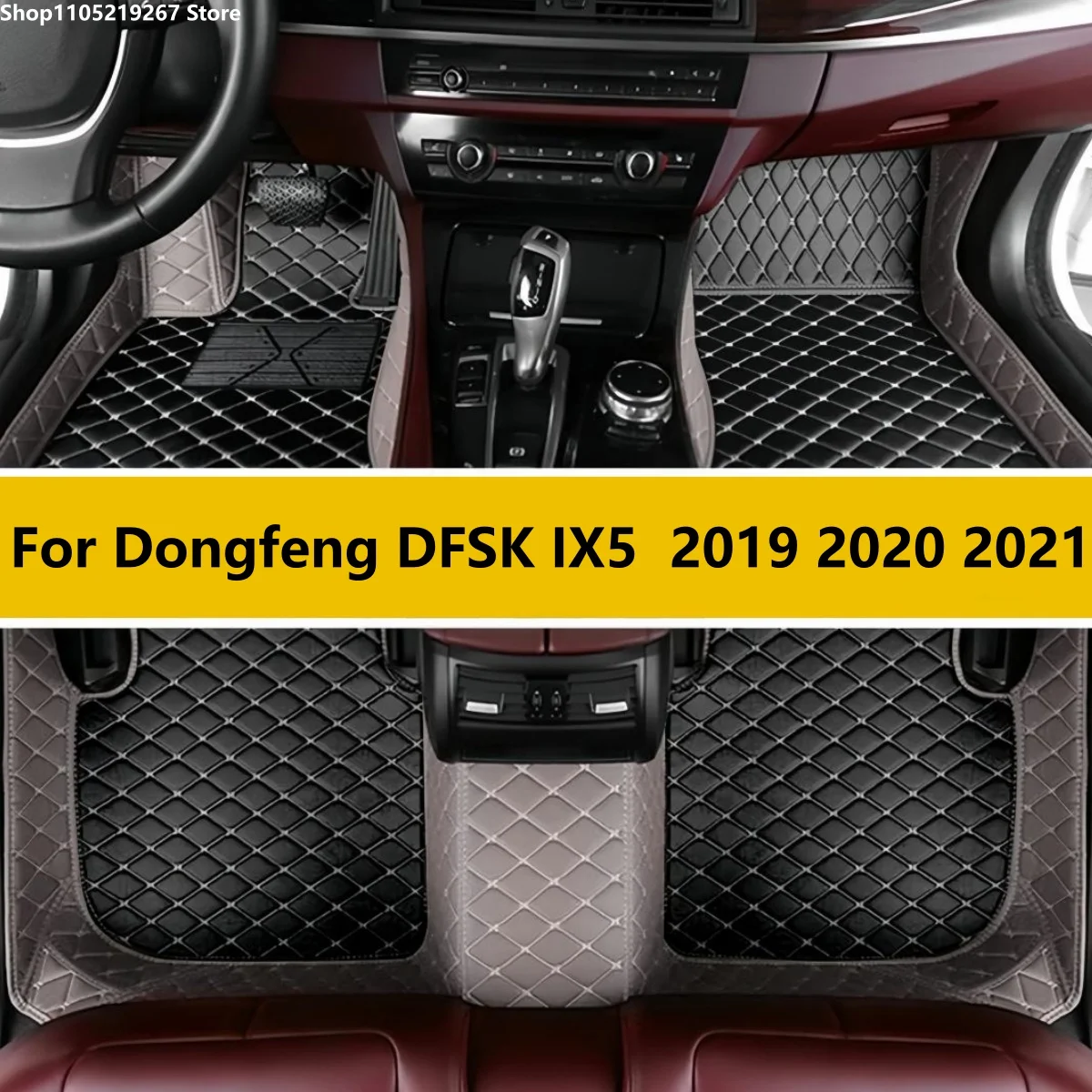 

Car Floor Mats For Dongfeng DFSK IX5 2019 2020 2021 Custom Auto Carpet Cover Interior Accessories