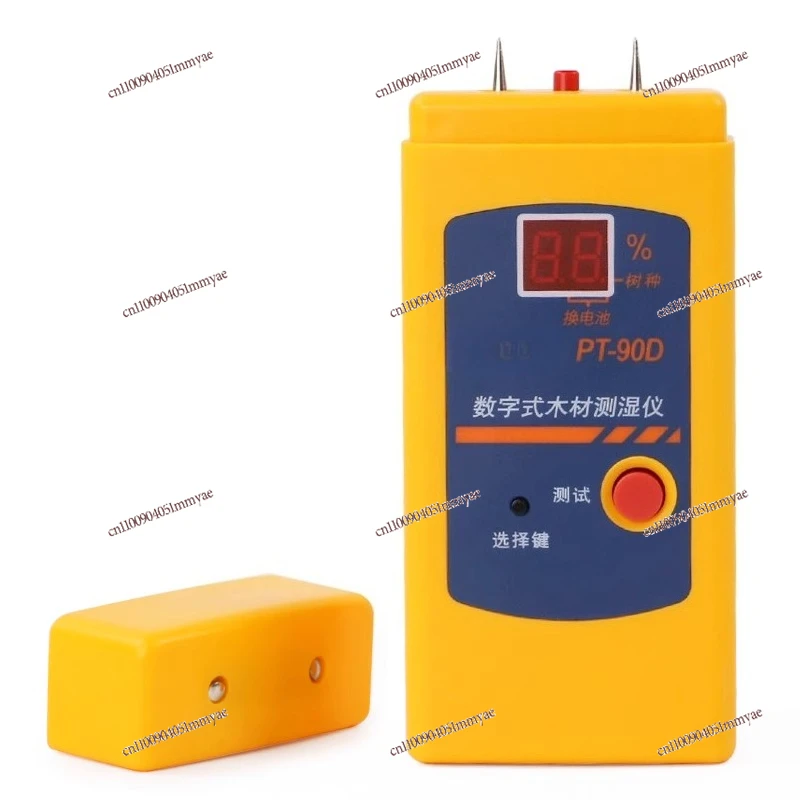 

Wood Moisture Meter Needle Moisture Tester