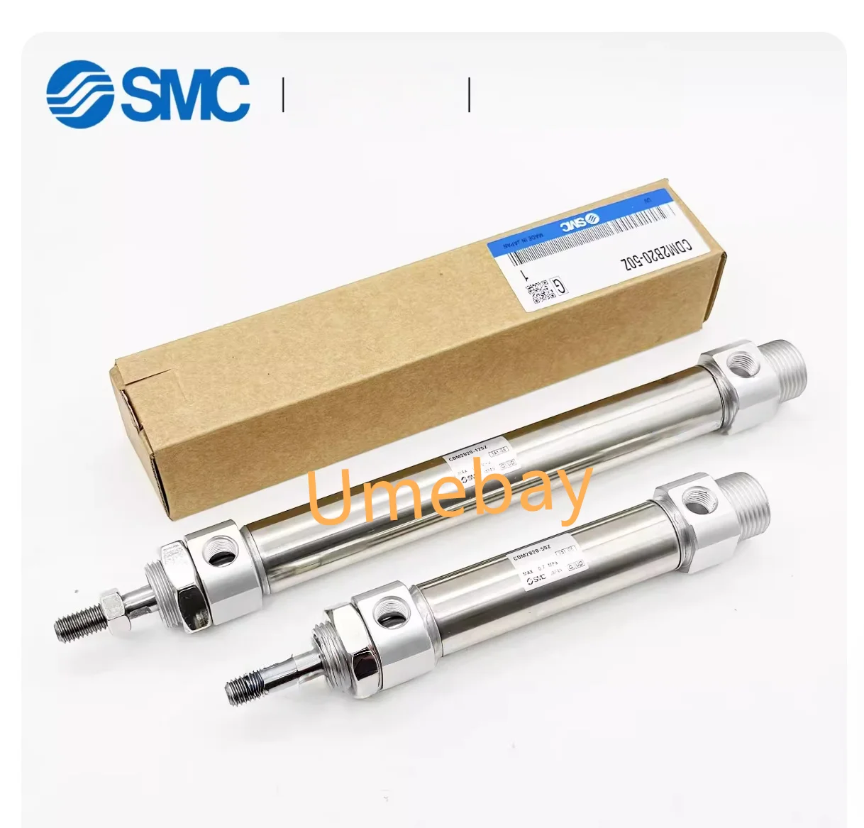 1 piece.   CDM2B40-25 / CDM2B40-50 / CDM2B40-75 / CDM2B40-100 /CDM2B40-125 / CDM2B40-150 / CDM2B40-175