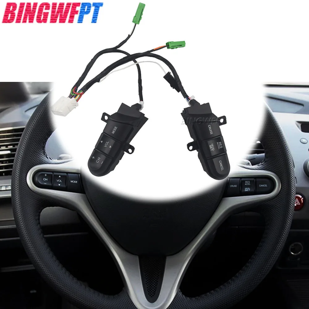 For Honda Civic 200…