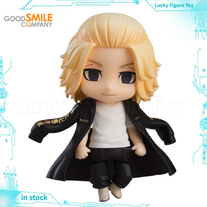 

【Original】GSC Orange Rouge 1666 Tokyo Revengers Mikey Q Version Action Figure Model Toy
