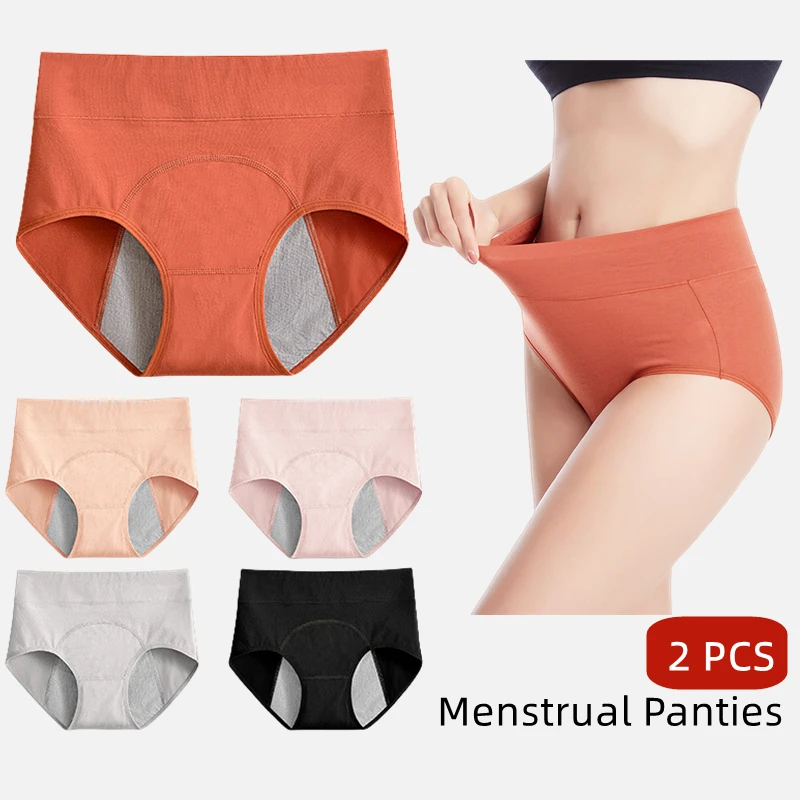 2pcs Menstrual Panties Women Cotton Period Underwear High Rise Wide Leak Proof Physiological Briefs Female Waterproof Underpants