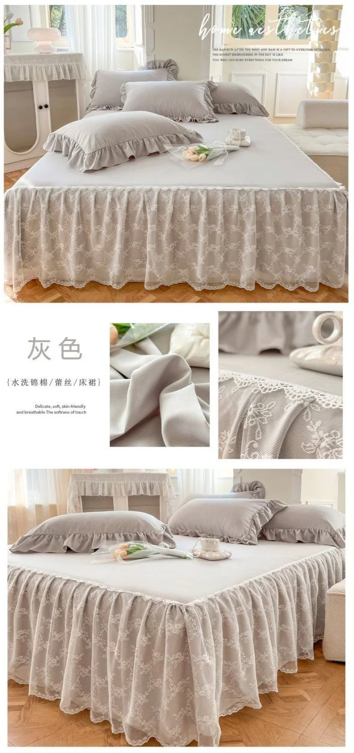 Spitzen bett rock und Kissen bezug, Bettdecke, Bettdecke, Blatt, Anti-Rutsch, Schutz, Beige, Prinzessin, 3 Stück – Detail 14
