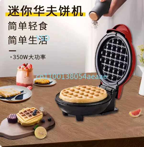 Mini Waffle Maker F… - image