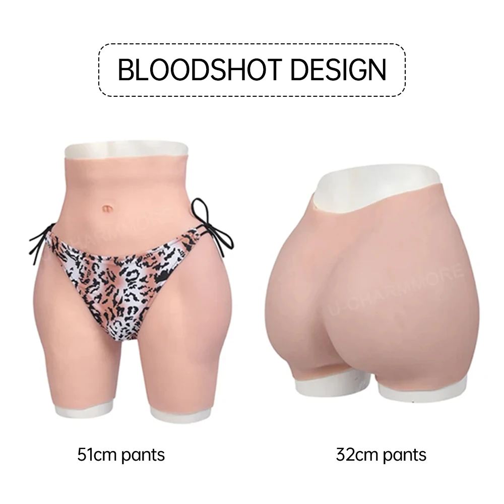 U-CHARMMORE 8th Generation No-Oil Realistic Fake Vagina Hip Pants Silicone Sexy Buttock Pants Crossdresser Transgender Hip Lift