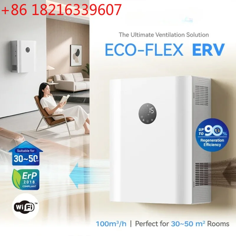 YAO Ductless Erv Fresh air Ventilation Hvac System Wall Recuperator Heat Energy Recovery Ventilation Air Purifier Home Integrati