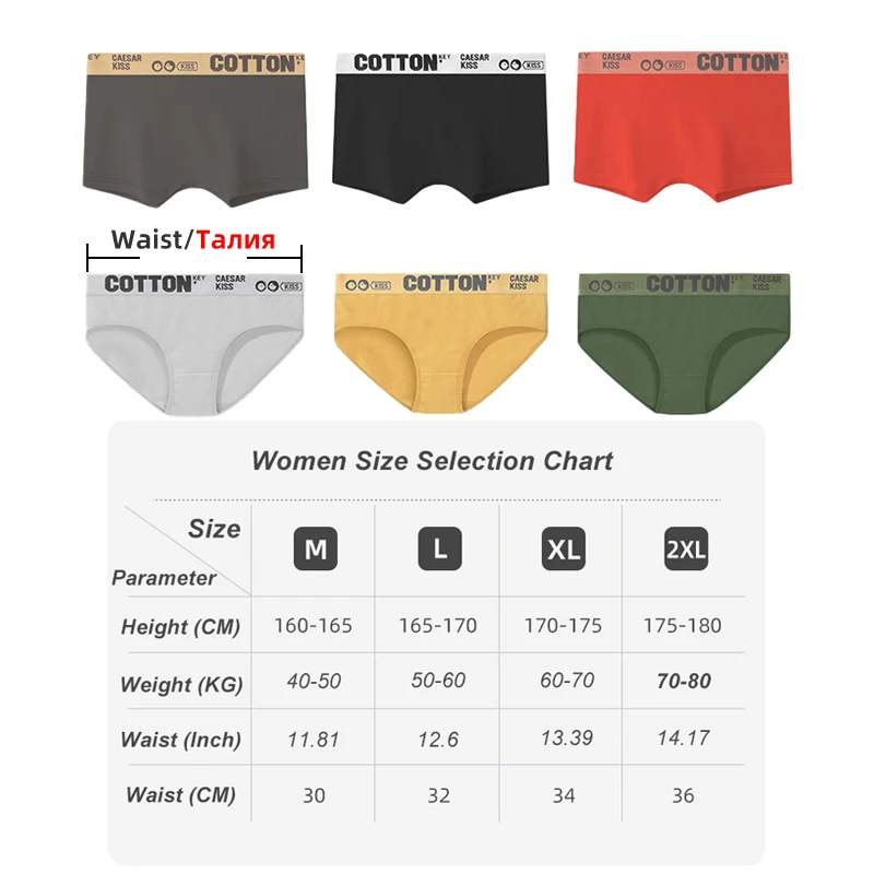 Qualixio Women\'s Cotton Boxer Briefs Comfortable Mid-Waist Panties Soft Underpants Letter Sexy Underwear Female Lingerie M-2XL