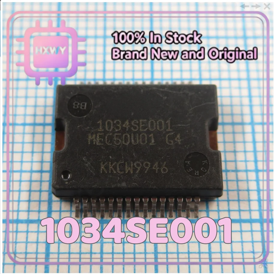 (5/20 Pieces) 1034SE001 1034SE HSOP30 Terminal Block Factory Wholesale Cheap IC Chip Fast Shipping