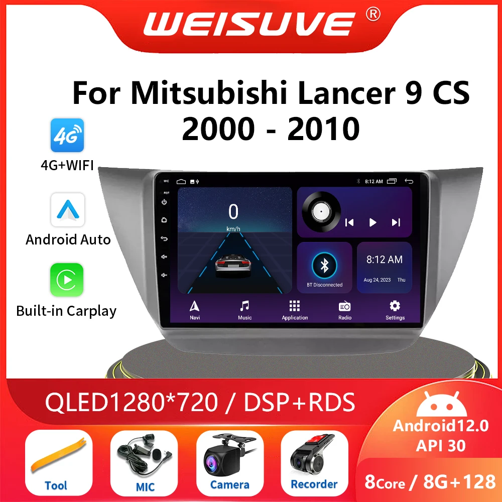 

2 Din Android 13 для Mitsubishi Lancer 9 CS 2000 - 2010 автомобильное радио, мультимедийный видеоплеер, навигация GPS 4G Carplay авто стерео