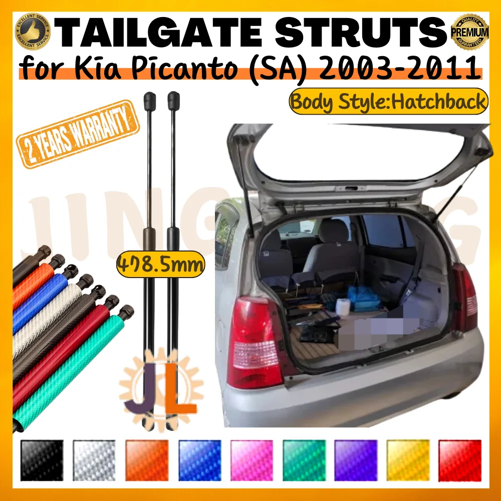 

Qty(2) Trunk Struts for Kia Picanto Morning (SA) Hatchback 2003-2011 478.5mm Rear Tailgate Boot Lift Supports Shock Absorbers