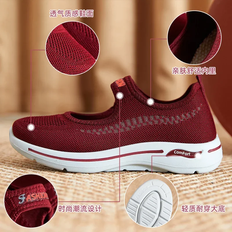 Women\'s Vulcanize Shoes Summer Soft Women Casual Shoes Comfortable Slip-on Female Sneakers Outdoor Anti-slip Tennis 2023