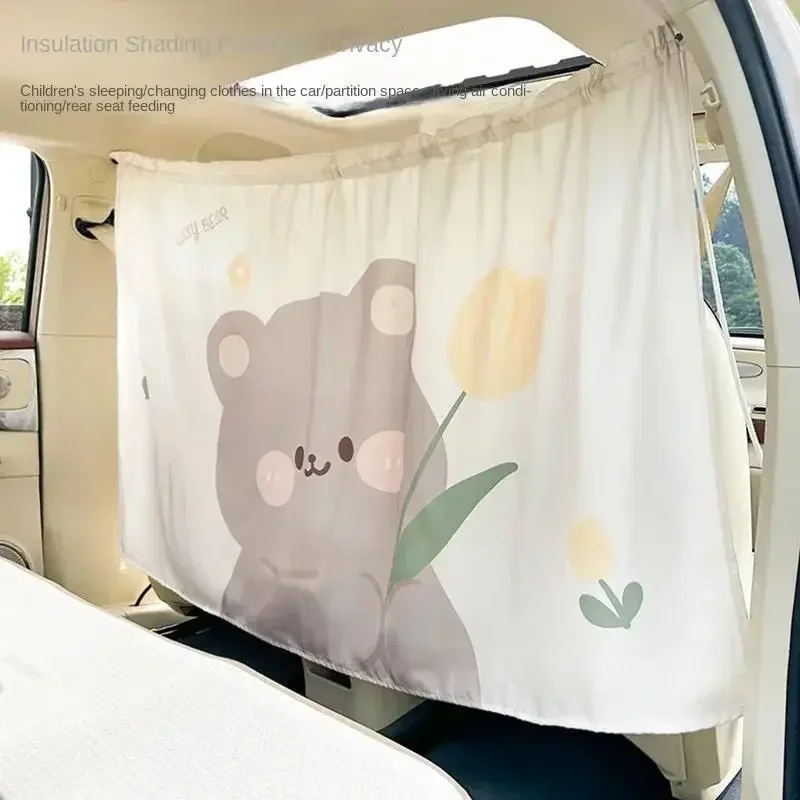 

Car partition curtain Goddess style cute cartoon tulip rear privacy curtain hanging summer sun protection partition Accessories