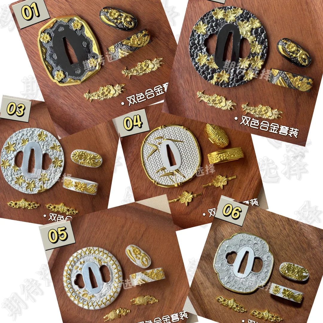 

Sets of Dual Colors Alloy Katana Sword Accessories for Japanese Katana Iadio Tachi Tanto Wakizashi Sword