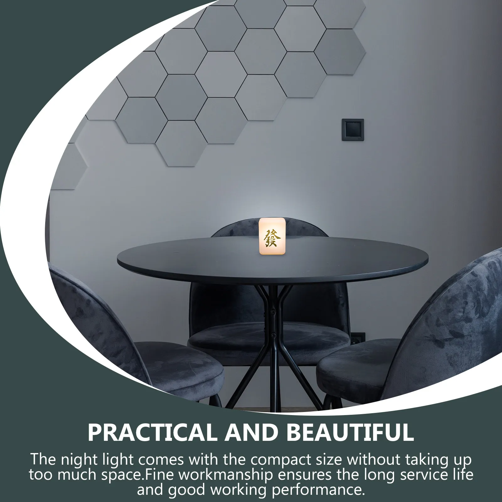 

1 шт. креативный ночник в форме маджонга, перезаряжаемый, маленький настольный светильник, декор для комнаты, украшение интерьера, светодиод с длительным сроком службы