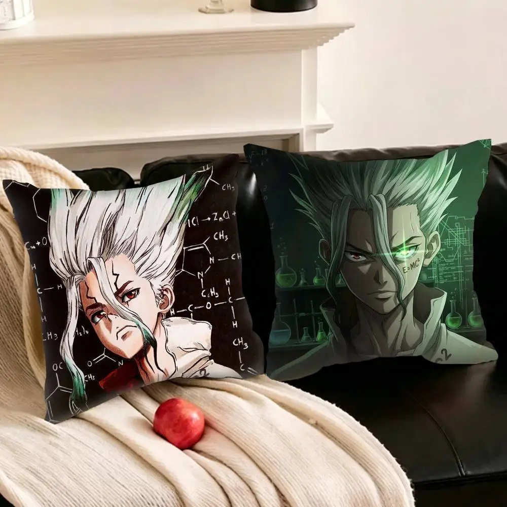 

D-Dr S-Stone A-Anime Pillowcase for Sofa Room Office Decor Printing Protector Cushion Cover Valentine gift Custom