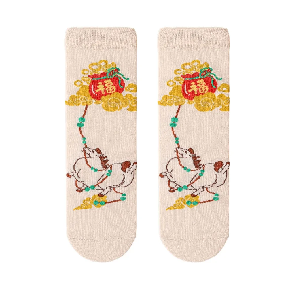 

Novelty Good Luck New Year Red Socks Cotton Cartoon Letter Horse Year Red Socks Funny Mid Tube Good Luck Socks Autumn Winter