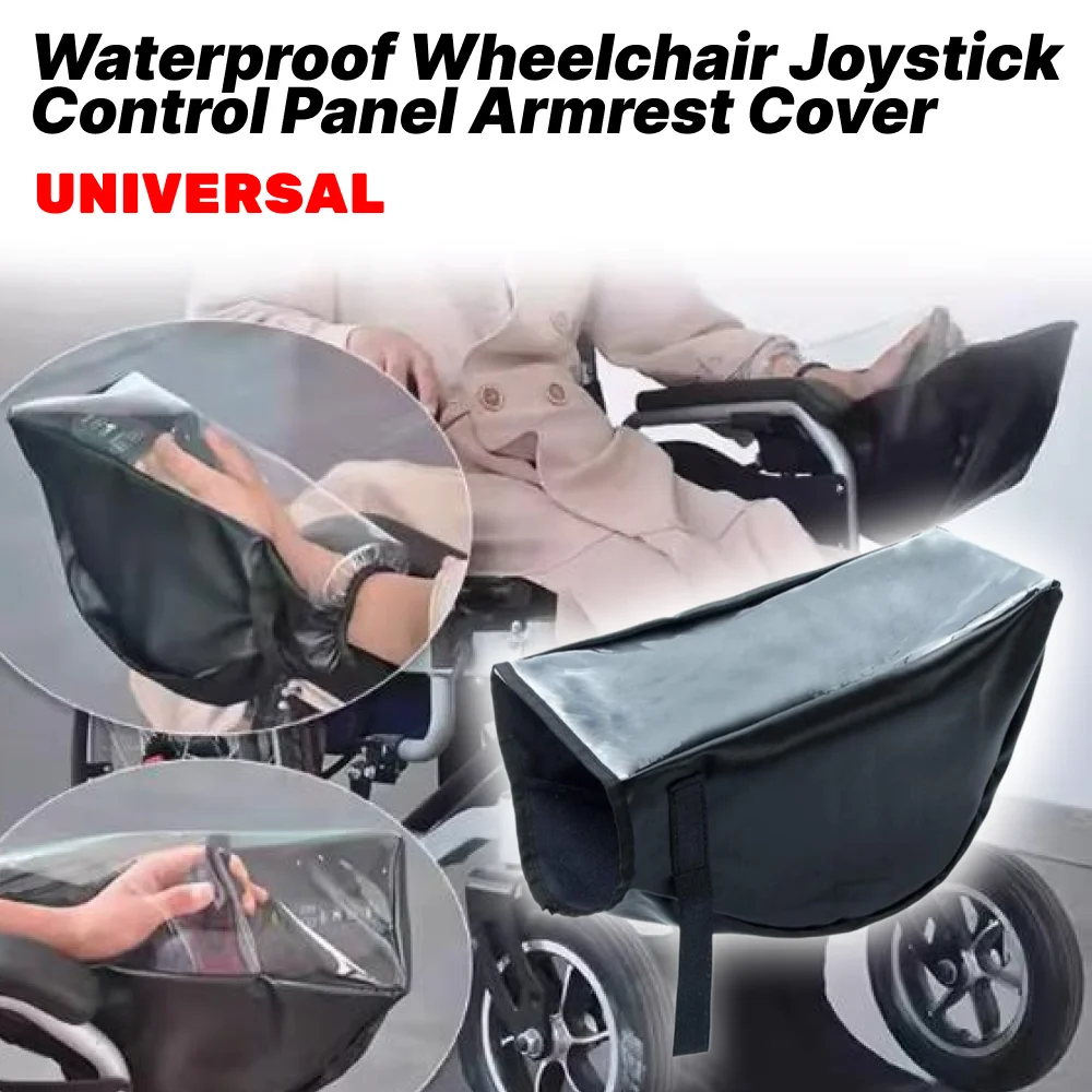 1pc Wheelchair Controller Protective Cover Protection For Your Powerchair Joystick Waterproof Electric Wheelchair Joystick Cover