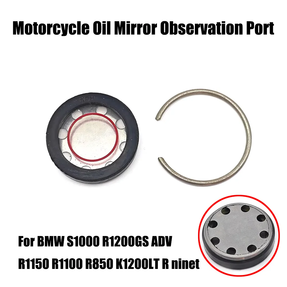 

For BMW S1000 R1200GS ADV R1150 R1100 R850 K1200LT R ninet Motorcycle Oil Mirror Observation Port Engines Oil Level Oil Window