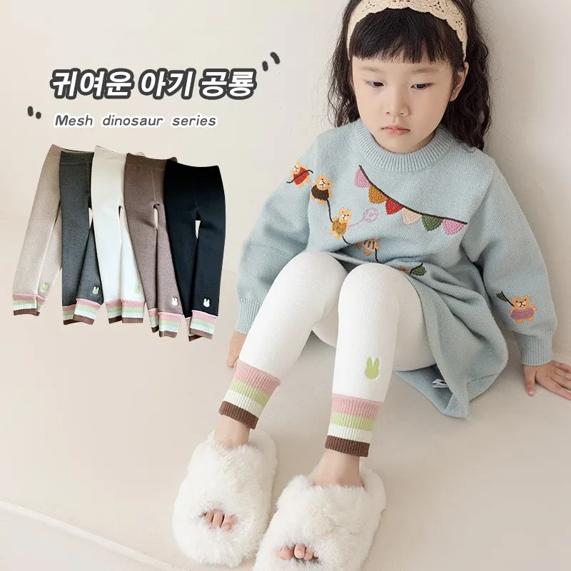 Girls' leggings Big children's pants with wool thickened autumn and winter outside wear