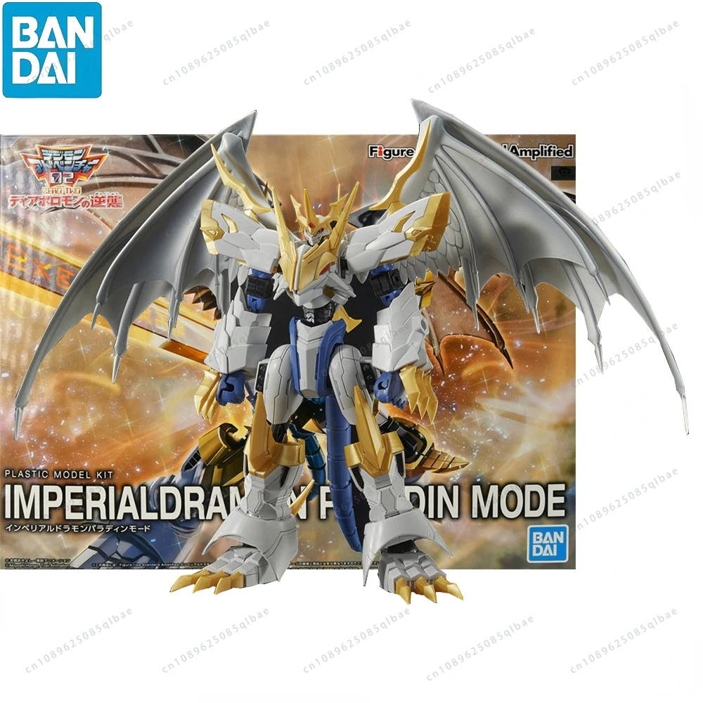 BANDAI-modelo de ensamblaje de figuras de acción de Anime, juguete de colección, modelo estándar amplificado, modo IMPERIALDRAMON PALADIN