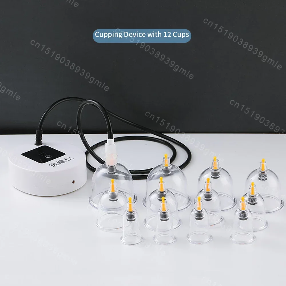 Ensemble électrique de massage corporel sous vide Chi Ping, ventouse, Eva de graisse, thérapie anti-cellulite, masseur amincissant, boîte de massage corporel, 12 pièces