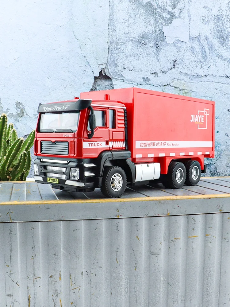 Urban Sanitation Garbage Truck Water Tanker Simulation Exquisite Diecasts & Toy Vehicles Double Horses 1:50 Alloy Car Model