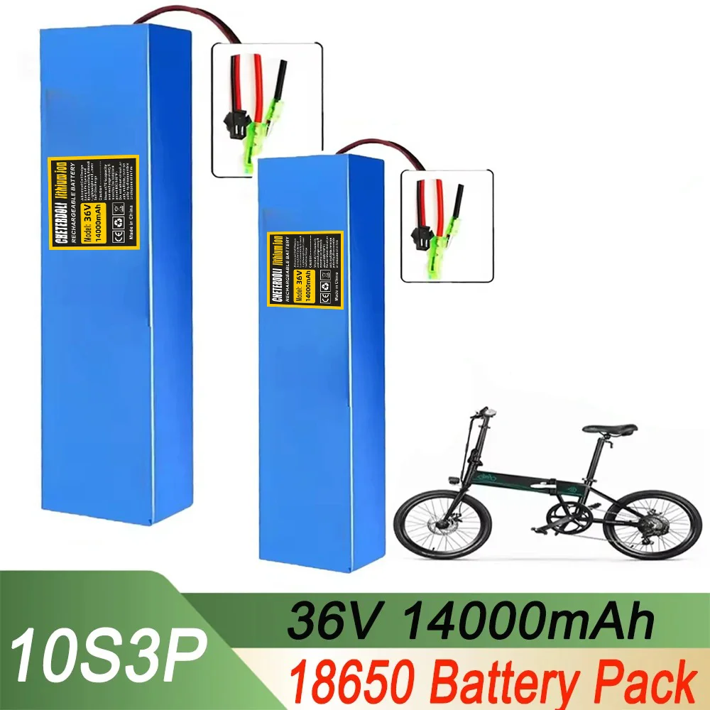 

36V 10S3P 10.5/14/20Ah for FIIDO D1/D2/D2S D4S Scooter Folding Electric Scooter City New 18650 Lithium Ion Battery Pack Battery