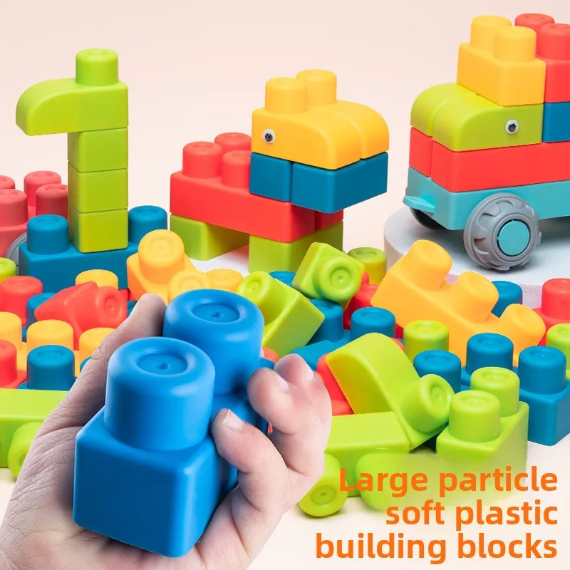 Las partículas grandes pueden masticar bloques de construcción de goma suave para niños, rompecabezas de educación temprana, bloques de montaje DIY