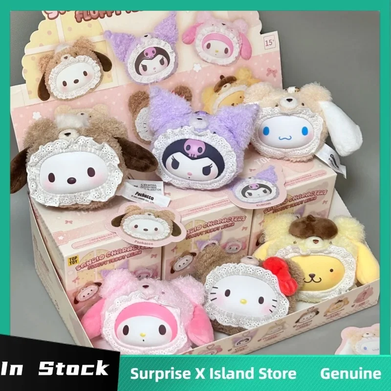 

Новый оригинальный Sanrio Family Velvet Bear Series слепая коробка виниловая милая модная игрушка Hellokitty Mystery Girl подарок на день рождения и Рождество
