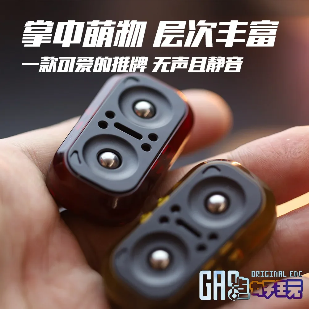 EDC PC Push Slider Mechanical Intensive EDC Decompression Toys Tools