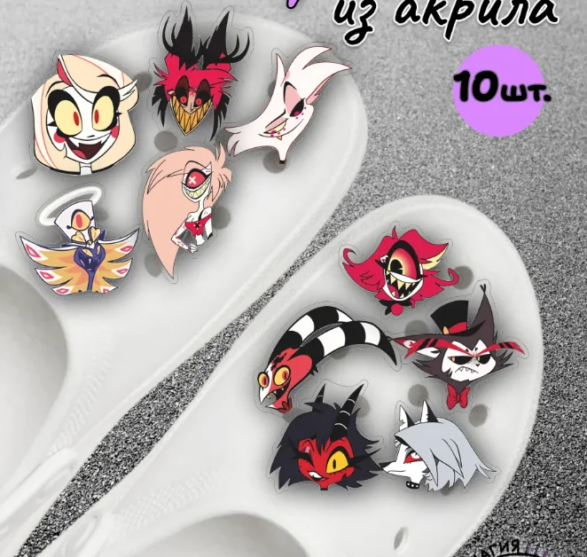 Hazbin Hotel Angel Dust Alastor Husk Q Version Anime Character Shoe Buckle Detachable Cartoon Shoe Decorations Shoe Accessories
