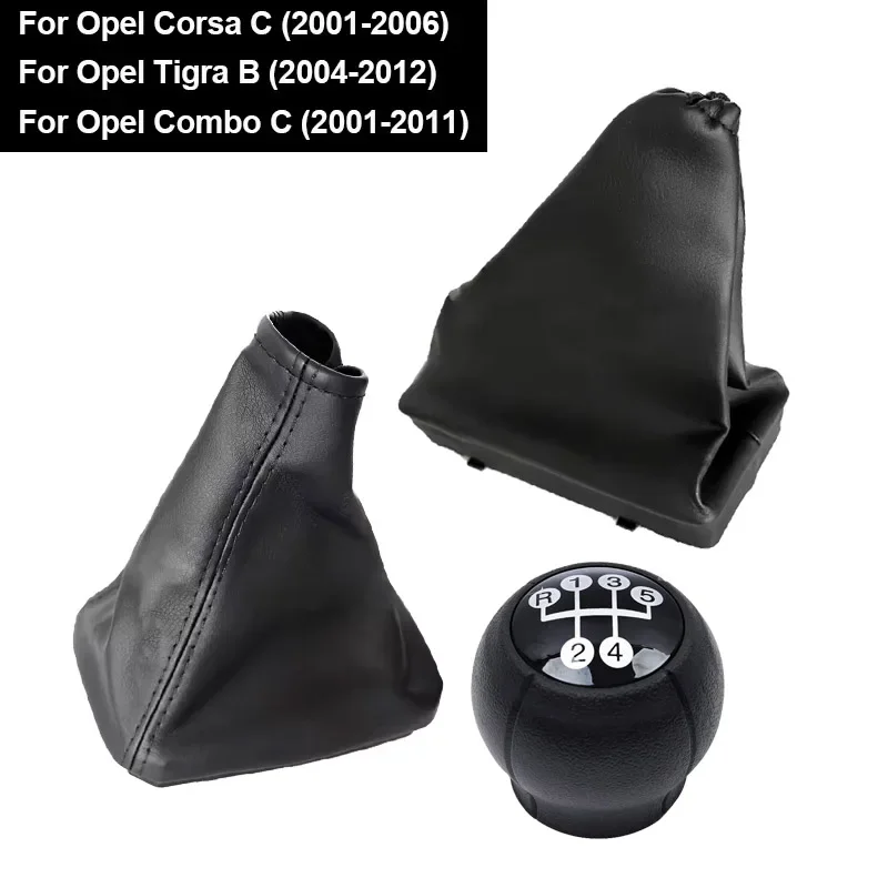 Car Gear Shift Knob Gaiter Boot Cover Handbrake Case Fit For OPEL CORSA C (01-06) TIGRA B(04-12) COMBO C(01-11)