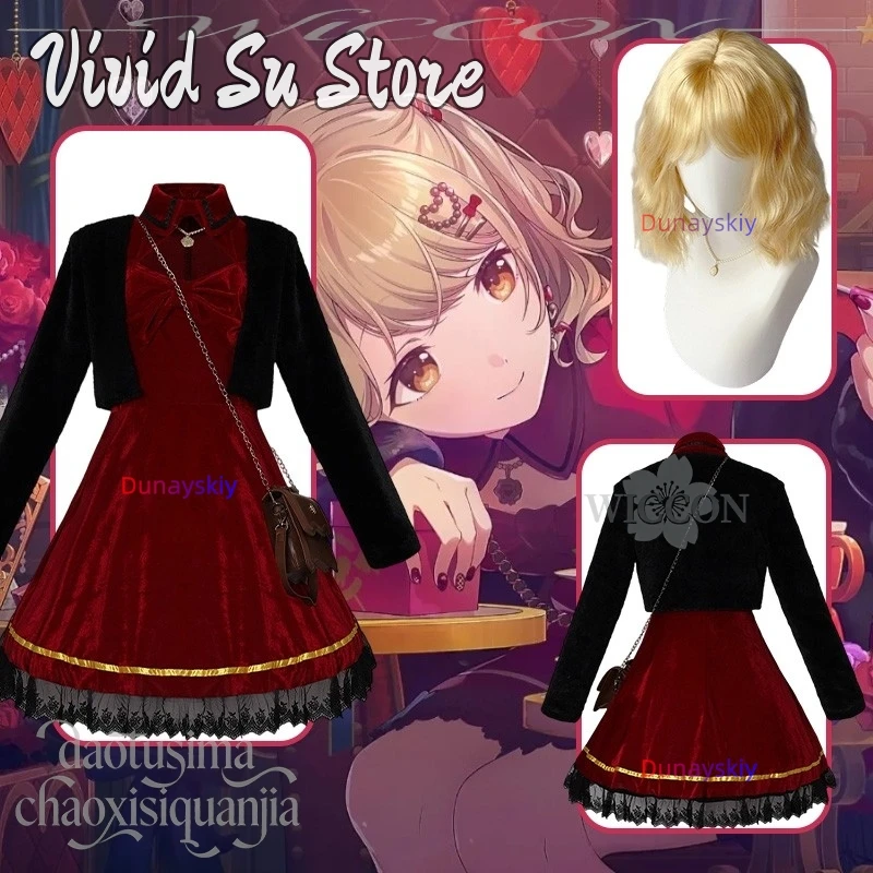 

Костюм Азуцава Когане для косплея на День святого Валентина, из игры Project Sekai, аниме, бархатное красное платье, черное пальто, парик, для рождественской вечеринки