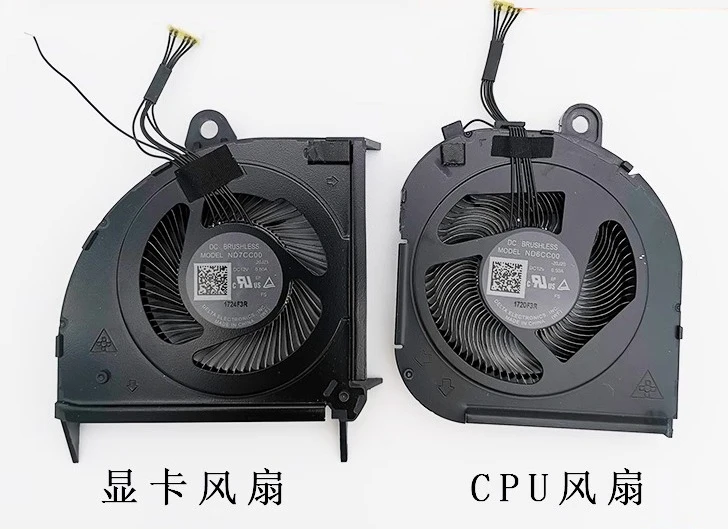 

New Laptop CPU GPU Fan Cooler Radiator for Lenovo ThinkPad P15 Gen 2 20YQ 20YR 5H41B77203 DC 5V 0.5A