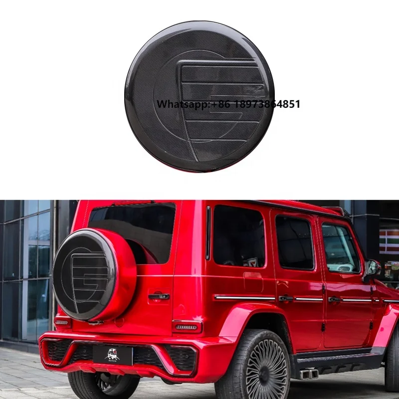 

2019Y- G-class W464 Poseidon Spare Tyre Cover Dry Carbon Fiber Car Accessories for Mercedes benz W463a Auto Parts