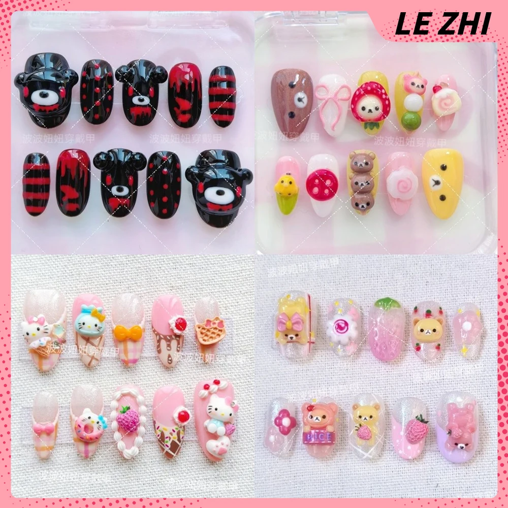 

10Pcs Kawaii 3D Cartoon Rilakkuma Kt Cat Handmade Press On Nail Strawberry Flowers Bowknot Polka Point Stars Fake Nails Gift