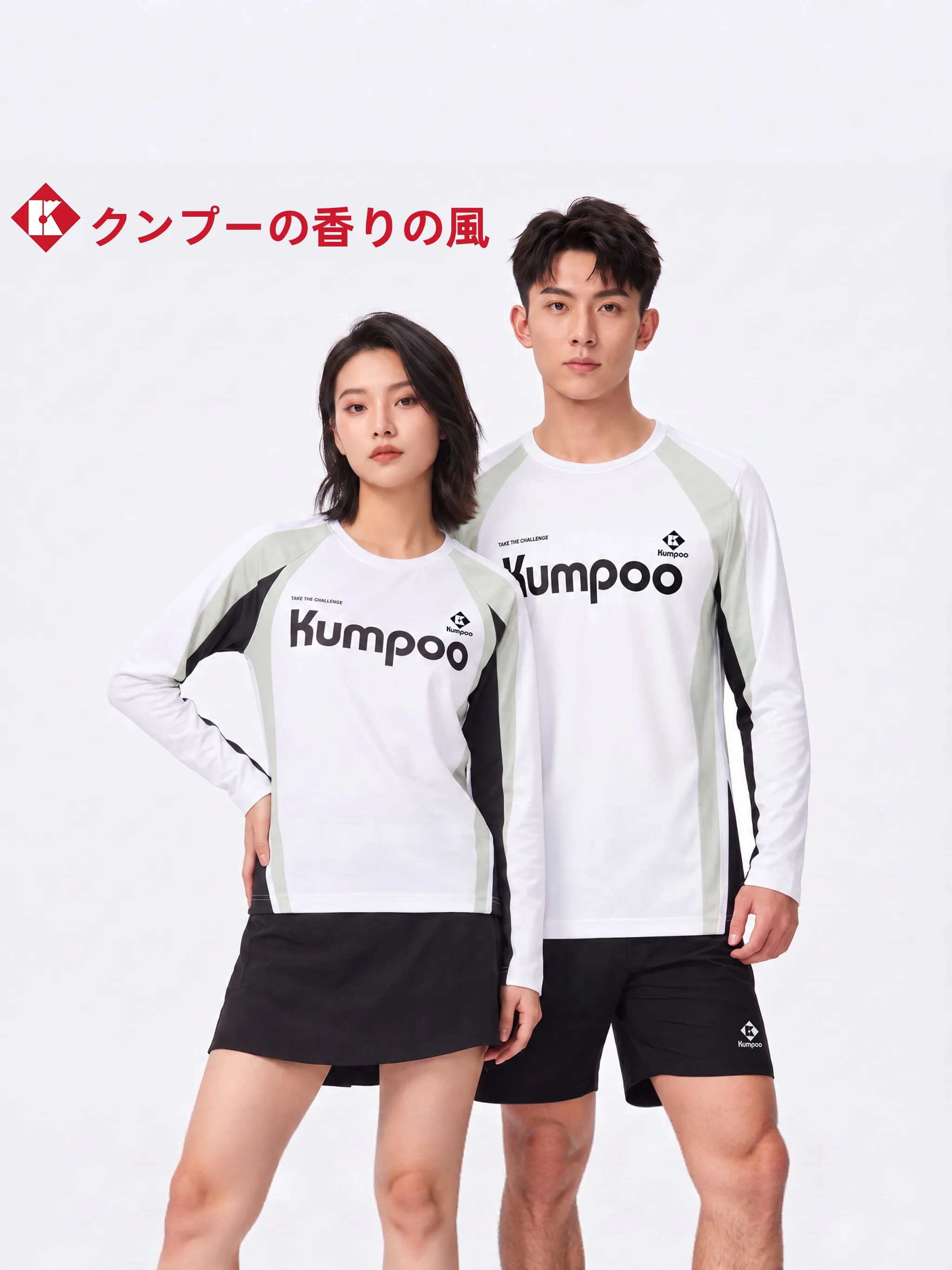 kumpoowind-2026-new-badminton-tennis-sports-wear-top-breathable-quick-dry-training-clothes-long-sleeve-unisex-uniform
