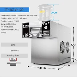 KSIM-Heavy Duty Snowflake Ice Machine, 120kg, 24h, 110V, 220V, Pequeno, Comercial, Pequeno, Leite, Manga, Bingsu Shaver, Smoothie Crusher