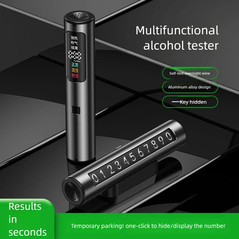

Car Vehicle Phone Parking License Plate Portable Magnetic Alcohol Tester Non-Contact Blowing Self-Test