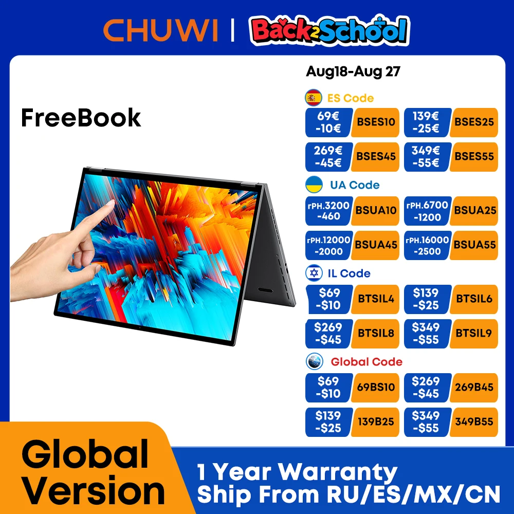 Ноутбук CHUWI FreeBook