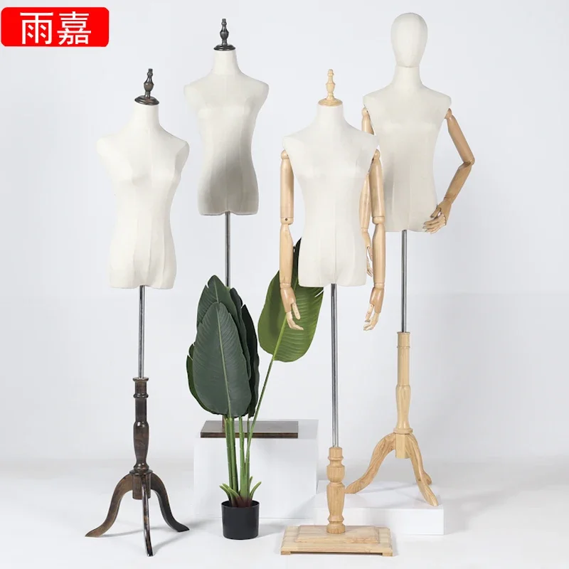 

Figures Pattern Simple Modern Women's Clothing Store Window Display Stand Adjustable Full Body High-End Wedding Clothes Simple