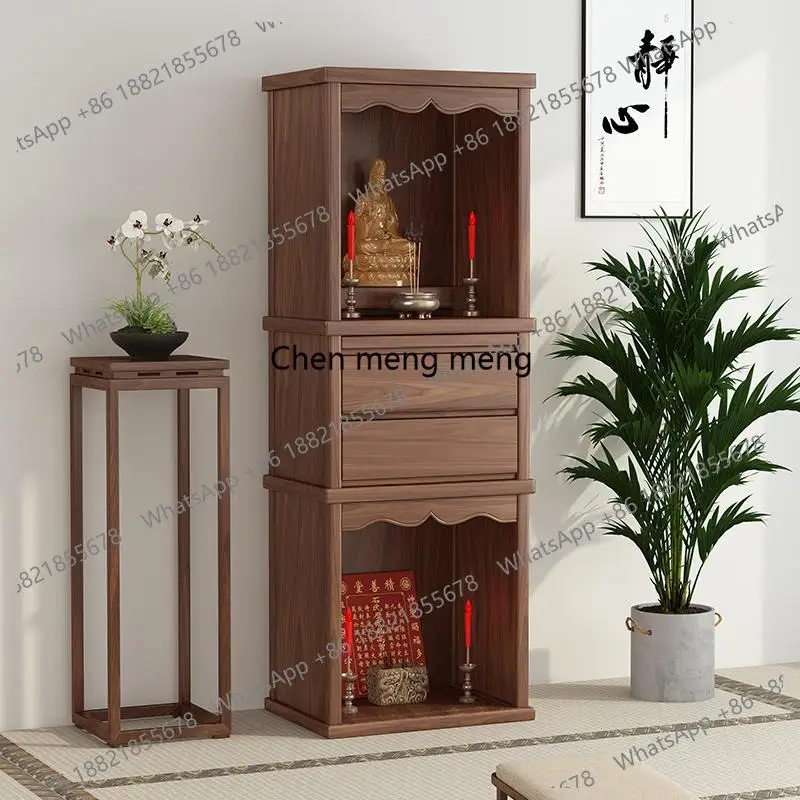 

Black walnut solid wood double-layer shrine shrine stand cabinet household offering, temple hall cabinet