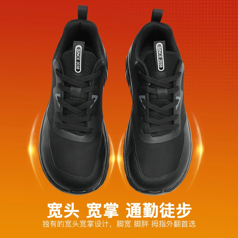 

Мужские спортивные кроссовки для бега с дышащей сеткой, легкие, с амортизацией, нескользящие, повседневные кеды