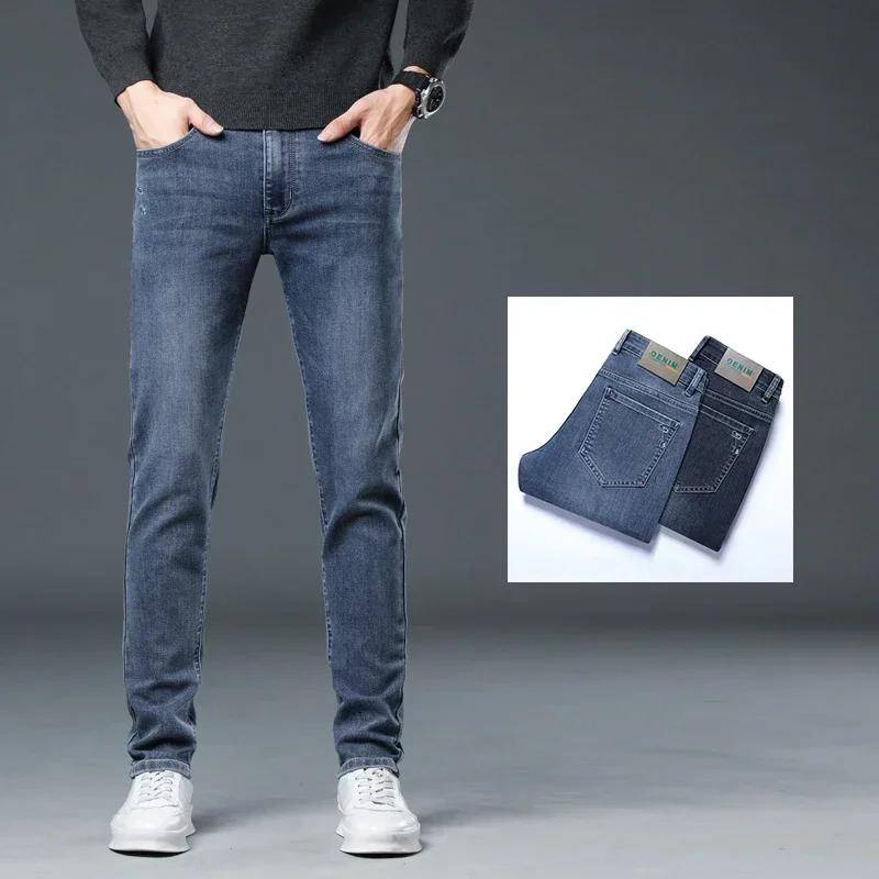 

Осень 202, мужские повседневные прямые джинсы, высококачественные эластичные облегающие модные джинсовые брюки, мужская синяя мужская одежда