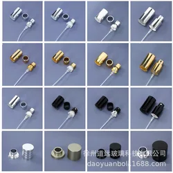 Perfume bottle spray head pump head screw 13mm15mm plastic bayonet cover ball cover anodized aluminum push nozzle screw head