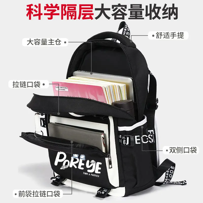 New Children's Schoolbag Boys Primary School Students from Grade 3 to Grade 6 Handsome Lightweight Junior High School Students B