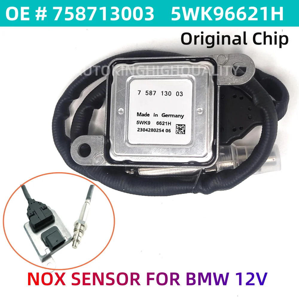 

5WK96621H 758713003 11787587130 для NGK Probe Nox Sensor Высококачественный чип для BMW E81 E82 E87 E88 E90 E91 E92 E93 LCI N43 116i