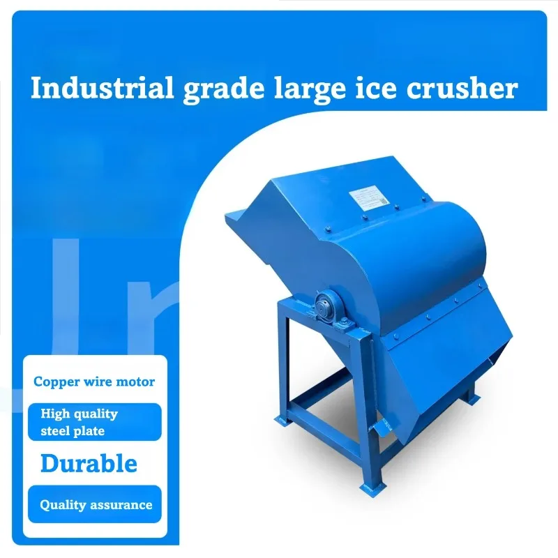 Large Industrial Ice Crusher For Seafood Freezing Litchi Preservation And Commercial Snow Ice Production